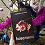 Фото отзыв 0