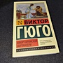 Фото отзыв 0