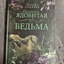 Фото отзыв 0