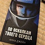 Фото отзыв 0