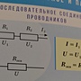 Фото отзыв 1