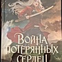 Фото отзыв 0