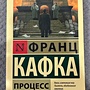 Фото отзыв 0