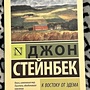 Фото отзыв 0
