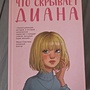 Фото отзыв 0