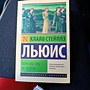 Фото отзыв 0