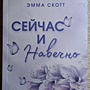 Фото отзыв 0