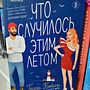 Фото отзыв 0