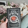 Фото отзыв 0