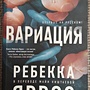 Фото отзыв 20