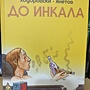 Фото отзыв 0