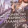 Фото отзыв 0