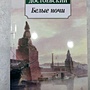 Фото отзыв 0