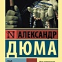 Фото отзыв 0