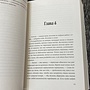 Фото отзыв 2