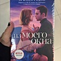 Фото отзыв 0
