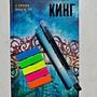 Фото отзыв 0