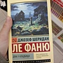 Фото отзыв 0