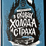 Фото отзыв 0