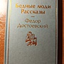 Фото отзыв 4