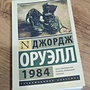 Фото отзыв 0