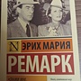 Фото отзыв 1