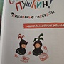 Фото отзыв 0