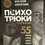 Фото отзыв 0