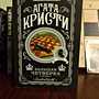 Фото отзыв 0