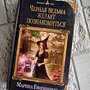 Фото отзыв 0