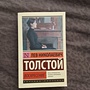 Фото отзыв 0