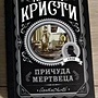 Фото отзыв 0