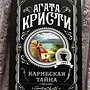 Фото отзыв 0