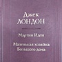 Фото отзыв 0