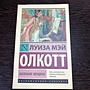 Фото отзыв 0