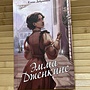 Фото отзыв 0