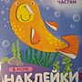 Фото отзыв 4