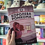 Фото отзыв 0