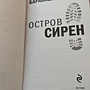 Фото отзыв 0