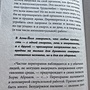 Фото отзыв 0