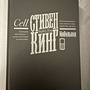 Фото отзыв 1