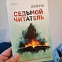 Фото отзыв 0