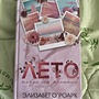 Фото отзыв 0