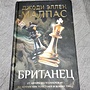 Фото отзыв 0