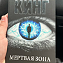 Фото отзыв 1