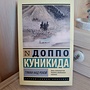 Фото отзыв 0