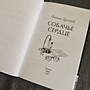 Фото отзыв 2