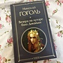 Фото отзыв 0
