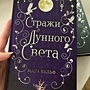 Фото отзыв 0