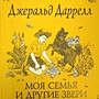 Фото отзыв 0